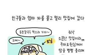 썸네일 이미지
