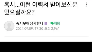 썸네일 이미지