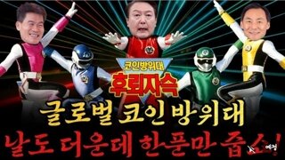 남천동 썸네일