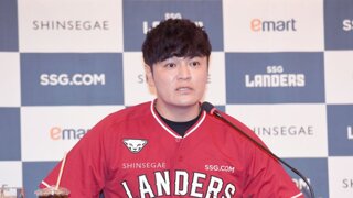 부산에 '추신수 거리' 만든다.. 일부 적절성 논란도