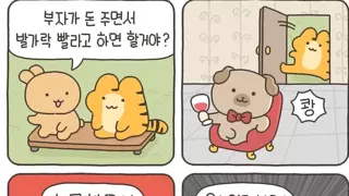 썸네일 이미지