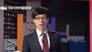 소주전쟁 각본탈취 VS부당해고