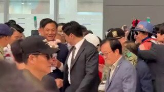 모스탄 입국 영상