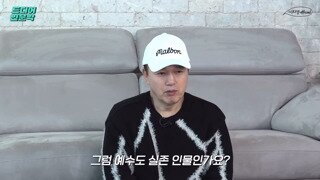 김광규 : 예수도 실존인물인가요??