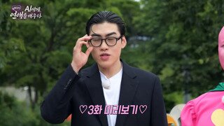 이쁘다 내여자 인듯