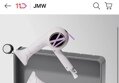JMW 프리볼티지 1800W 헤어드라이기 프리고 MBF6A01A