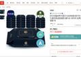 맘가이드클린&A등급 앙블랑 물티슈 80초고평량 네이비 20팩