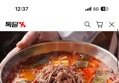 부산명물맛집 금강만두육개장630gX5봉 /진한국물과 푸짐한 건더기