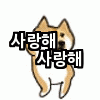 스티커 이미지