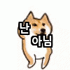스티커 이미지