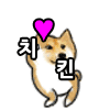 스티커 이미지