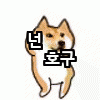 스티커 이미지