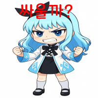 스티커 이미지