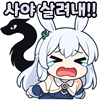 스티커 이미지