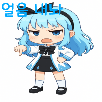 스티커 이미지