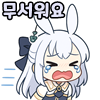 스티커 이미지