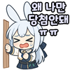 스티커 이미지
