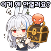 스티커 이미지