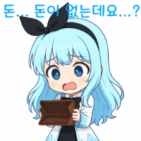 스티커 이미지