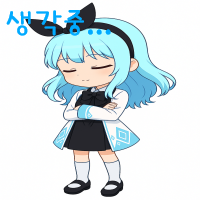스티커 이미지