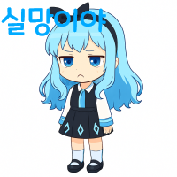 스티커 이미지