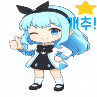 스티커 이미지