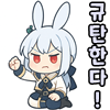 스티커 이미지