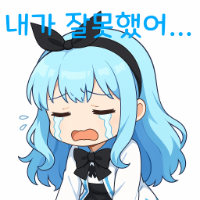 스티커 이미지