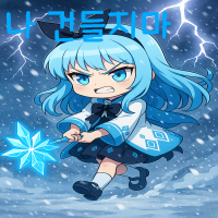 스티커 이미지