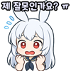 스티커 이미지