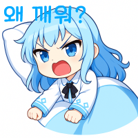 스티커 이미지