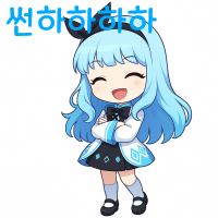 스티커 이미지