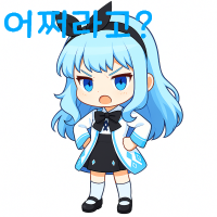 스티커 이미지