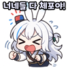 스티커 이미지