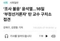 썸네일 이미지