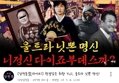 썸네일 이미지