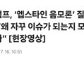 썸네일 이미지