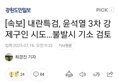 썸네일 이미지