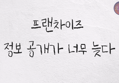 썸네일 이미지