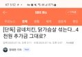 썸네일 이미지