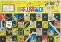 썸네일 이미지