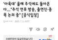 썸네일 이미지