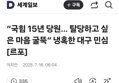썸네일 이미지