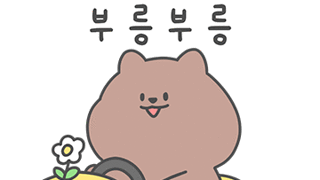 썸네일 이미지