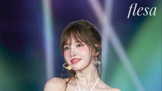 아이브 레이 리즈
