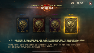갤러리 프리뷰 이미지