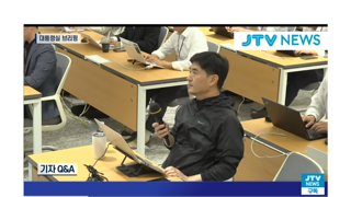 윤석열 기레기상 받았던 기레기