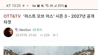 드라마 