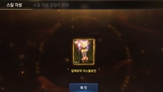 갤러리 프리뷰 이미지