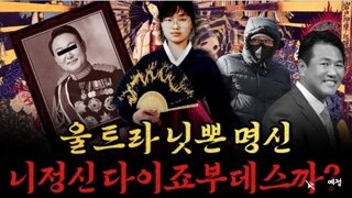 남천동 썸네일